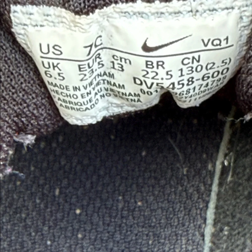 N/A